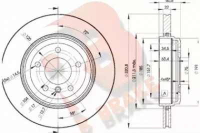 R BRAKE 78rbd26073 -  
